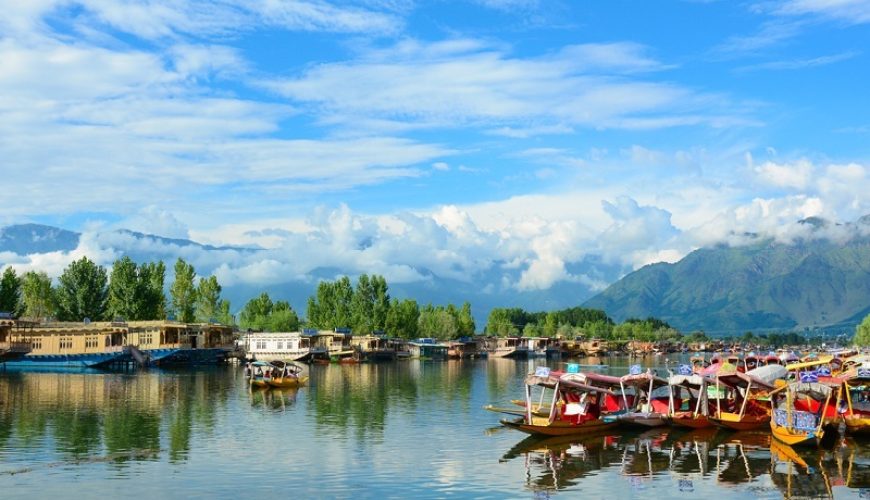 Kashmir