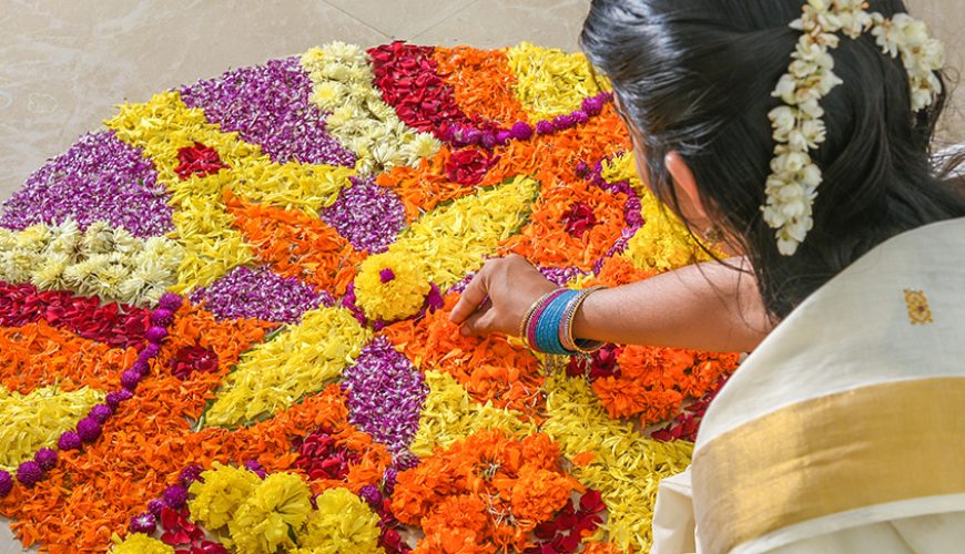 Onam