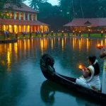 Onam Packages