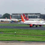 International Airport