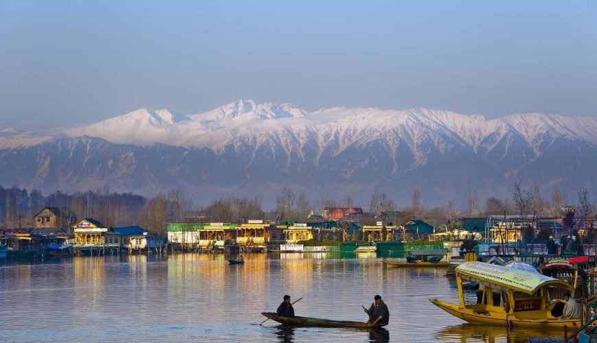 Kashmir
