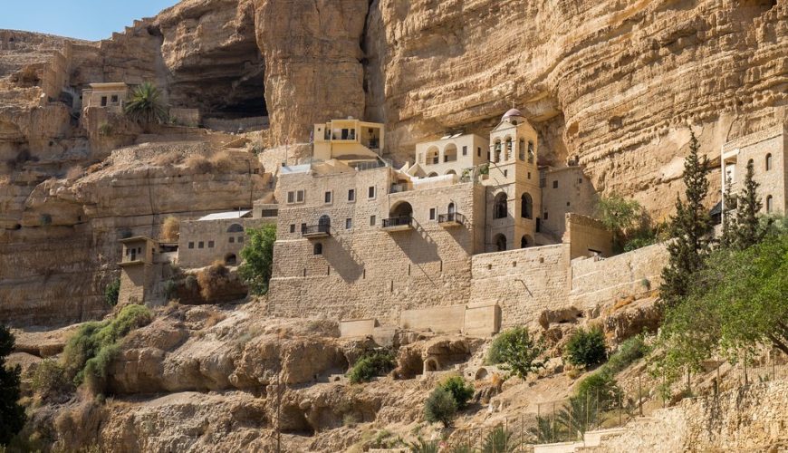 Holyland