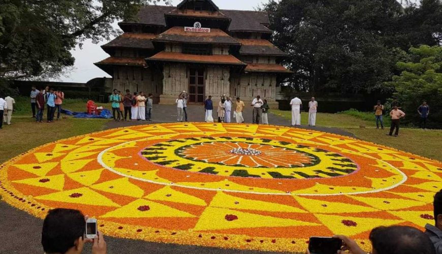 onam